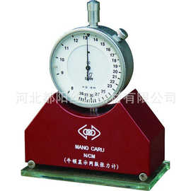 表面张力计价格 今日最新表面张力计价格行情走势 阿里巴巴