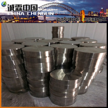 ���l������4j29�ɷ��Ͻ�� ԭ�b�׺���4j29�F��t�Ͻ��S��