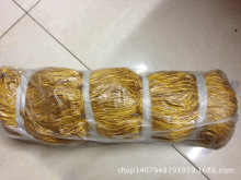 1mm ���y������ ���y���ƾ� ʳ���͵����K �����͵��� ���y�ɾo�K