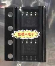 TH4521 THS4521IDR SOIC-8 �Ŵ���IC 100%����ԭװ �ֻ�����