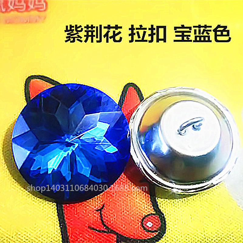 1688243B191587CFBC91BEFC81F90E