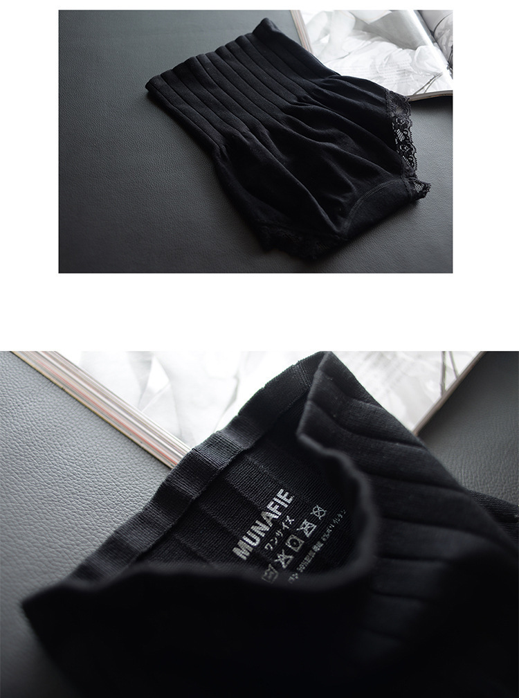Body ADAM TAIKOO simple en nylon - Ref 656760 Image 9