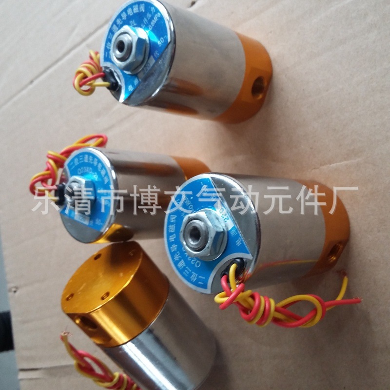 供应Q23XD-1.2小流量铜体水阀