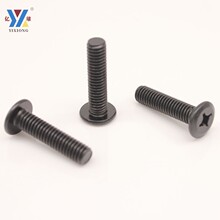 ɫ Ҿбƽ^ʮݽz߅ƽ^ʮ Ҿݽz M5 M6 M8