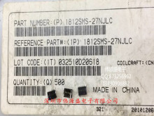 ���l�ø�Qֵ���ľ�Ȧ늸� 27nH 5% 3.5A 1812SMS-27NJLC