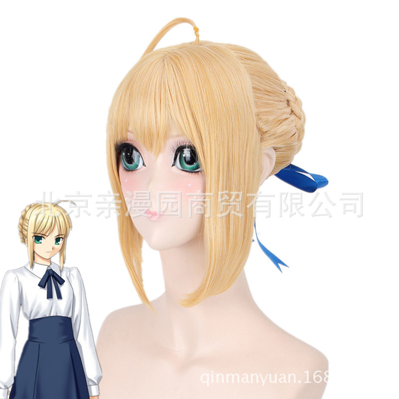 Fate/stay night fate/Guardian of the Night saber cos Wig Golden hair