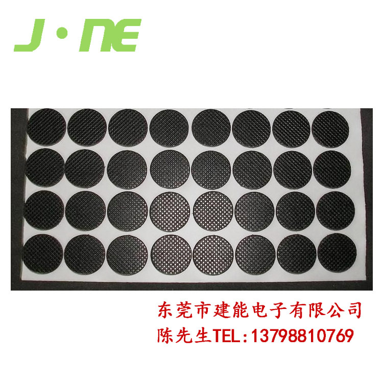 供应 自粘橡胶脚垫 防震橡胶垫 玻璃硅胶垫 网格橡胶垫 透明胶垫