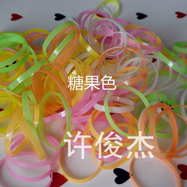 Colored candy color