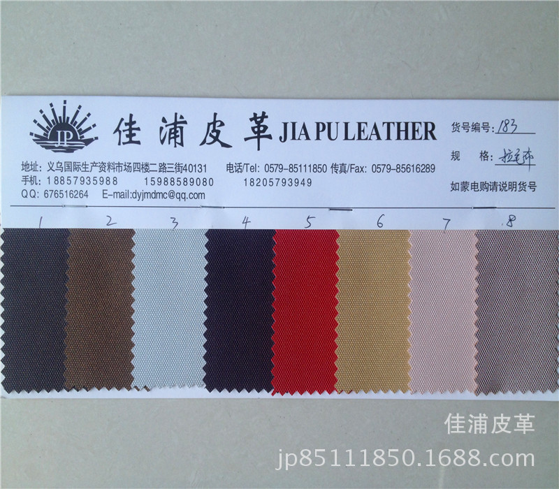 In stock, we offer textured fabric base, pearlescent surface, decorative soft and hard wrapped sliding doors, and artificial leather detail image 11