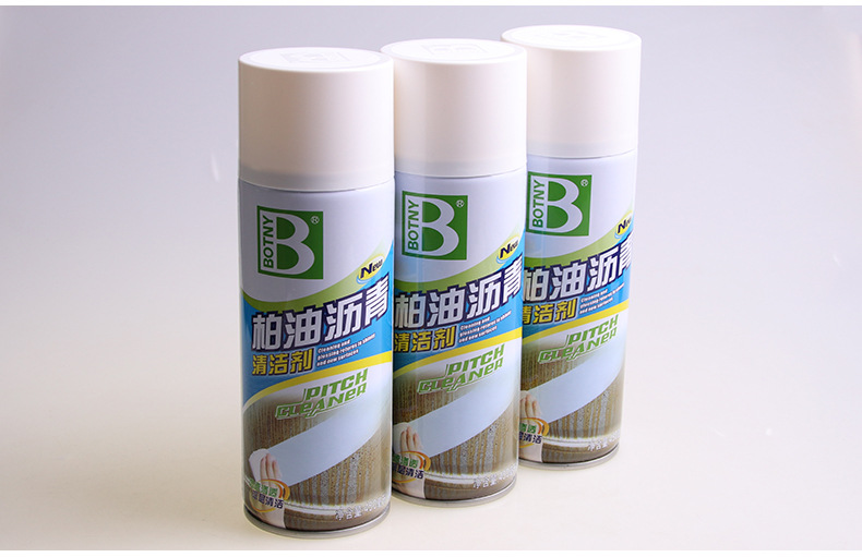 B-1108保賜利汽車柏油瀝青清潔劑_06