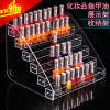 Nail polish, stand, universal lipstick, cosmetic accessory, face mask, increased thickness