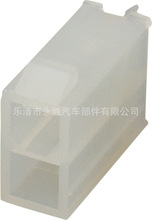 SֱNa܇BӡoסӲ—5557-2A