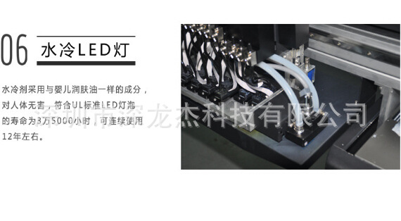 QQ��ͼ20161128105727