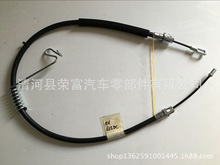 �m�ø���Ford��܇�������|ܛ�S�Q�����x�n��1871099 C1BR7E395CH