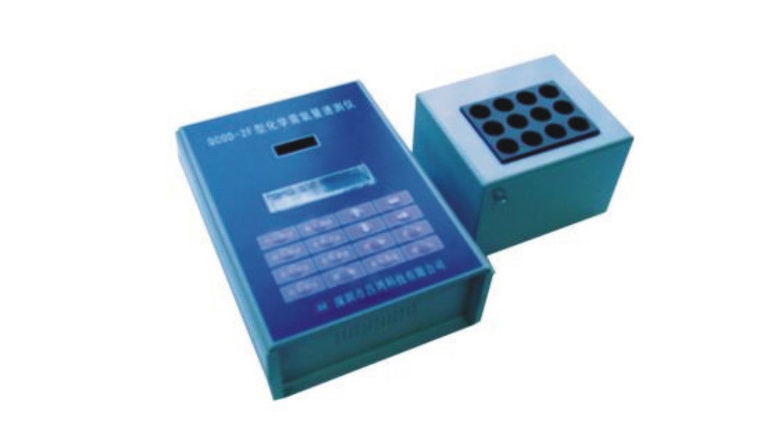 经济型COD速测仪QCOD-2F型经济型COD速测仪（含消解器）快速准确