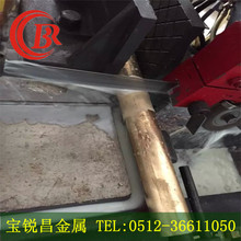 H59�S�~��H62�~��QA19-4�~��u݆QSn6-6-3�~��QSn6.5-0.1�a���~��