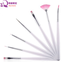 美甲用品 7支套装 美甲绘画闪粉刷笔 粉色渐变毛毛彩绘笔点花笔刷