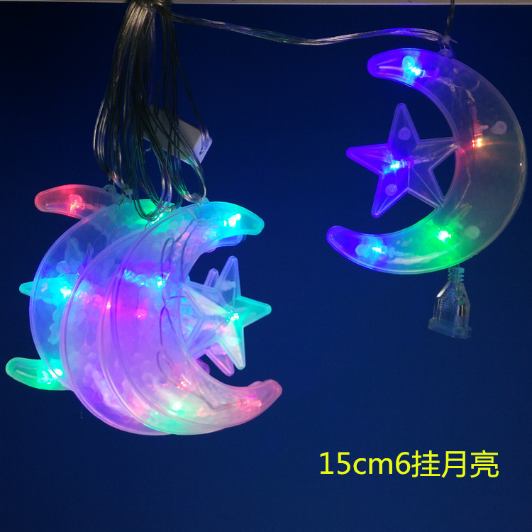 15公分6挂月亮