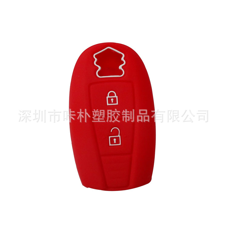 Suitable for Suzuki Swift silicone car key case car key case silicone high quality silicon key case