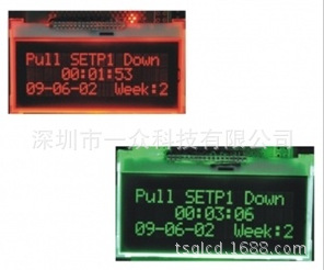 40*3 点阵lcd液晶显示屏 工控设备 设备仪器仪表用显示屏 LCD