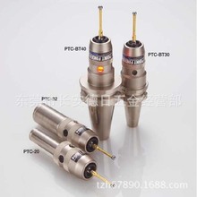 ձNISSIN PTC-20 늌߅ NISSIN 3D늌߅