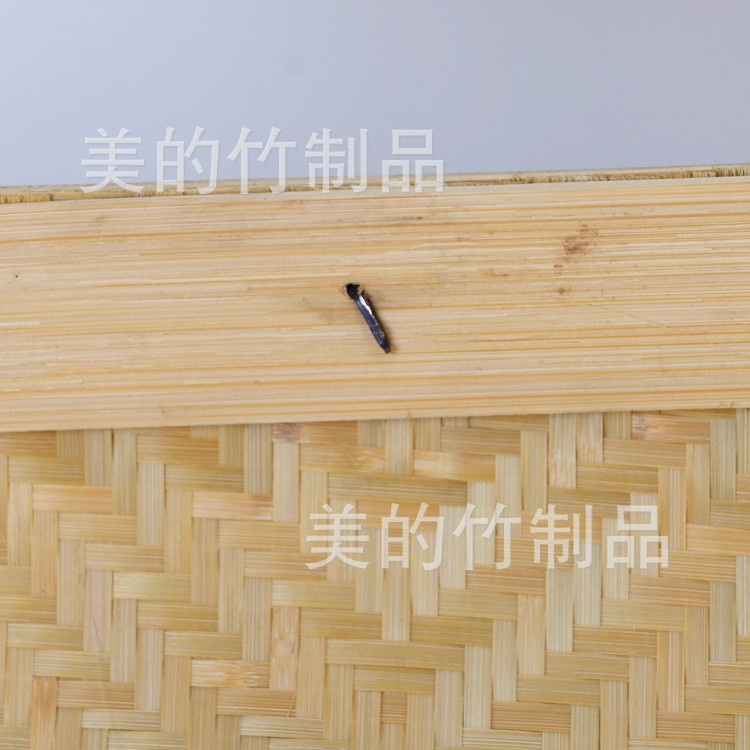 方飯罩