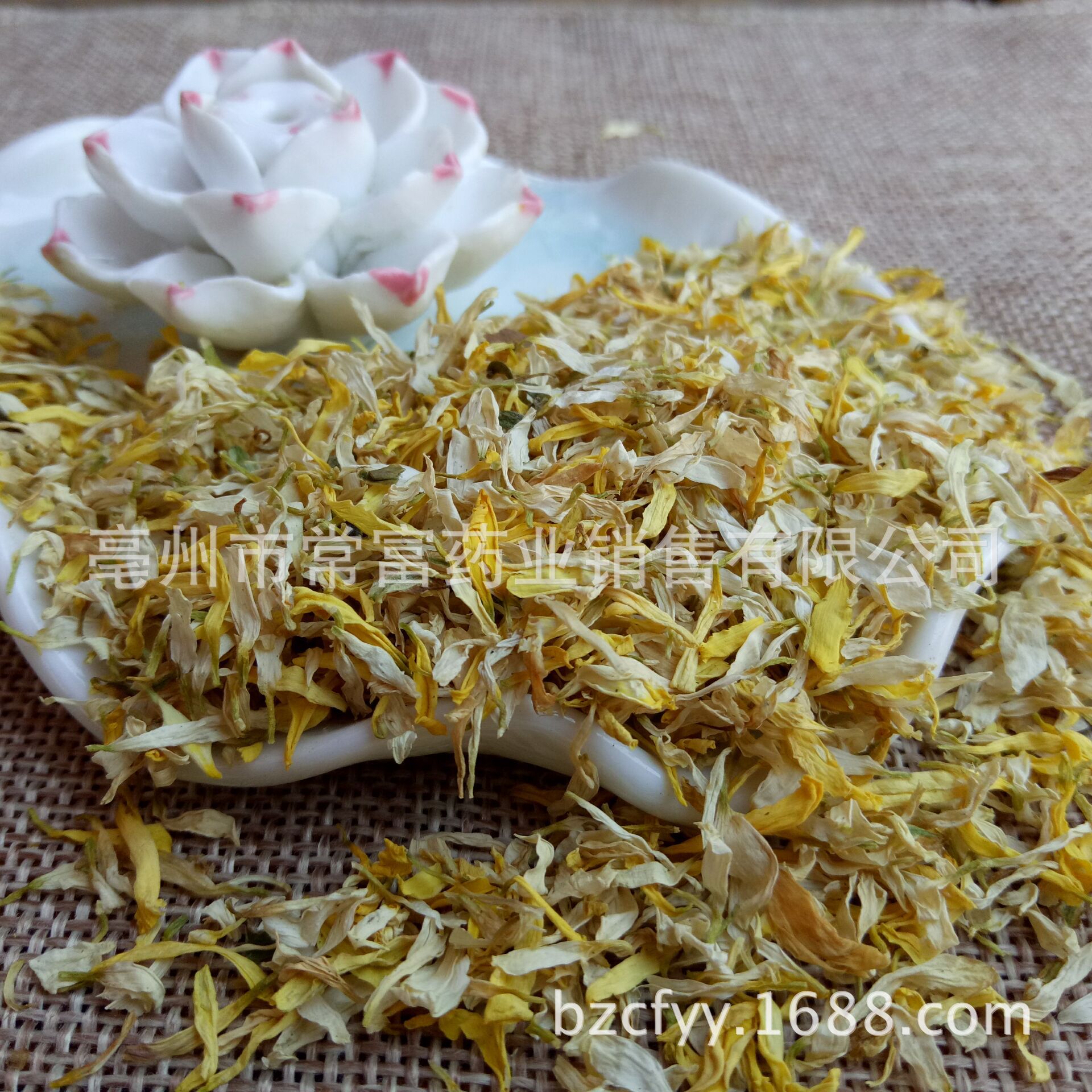 Chrysanthemum Petals Ju Hua Ban 500g Dried Hang Bai Ju Flower Pieces for Tea and Culinary Use overview