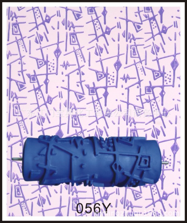 056Y; 5inch 사양; 고무