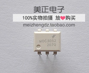 MOC3052M MOC3052M MOC3052SM MOC3052SR2M MOC3052TVM 全新原装