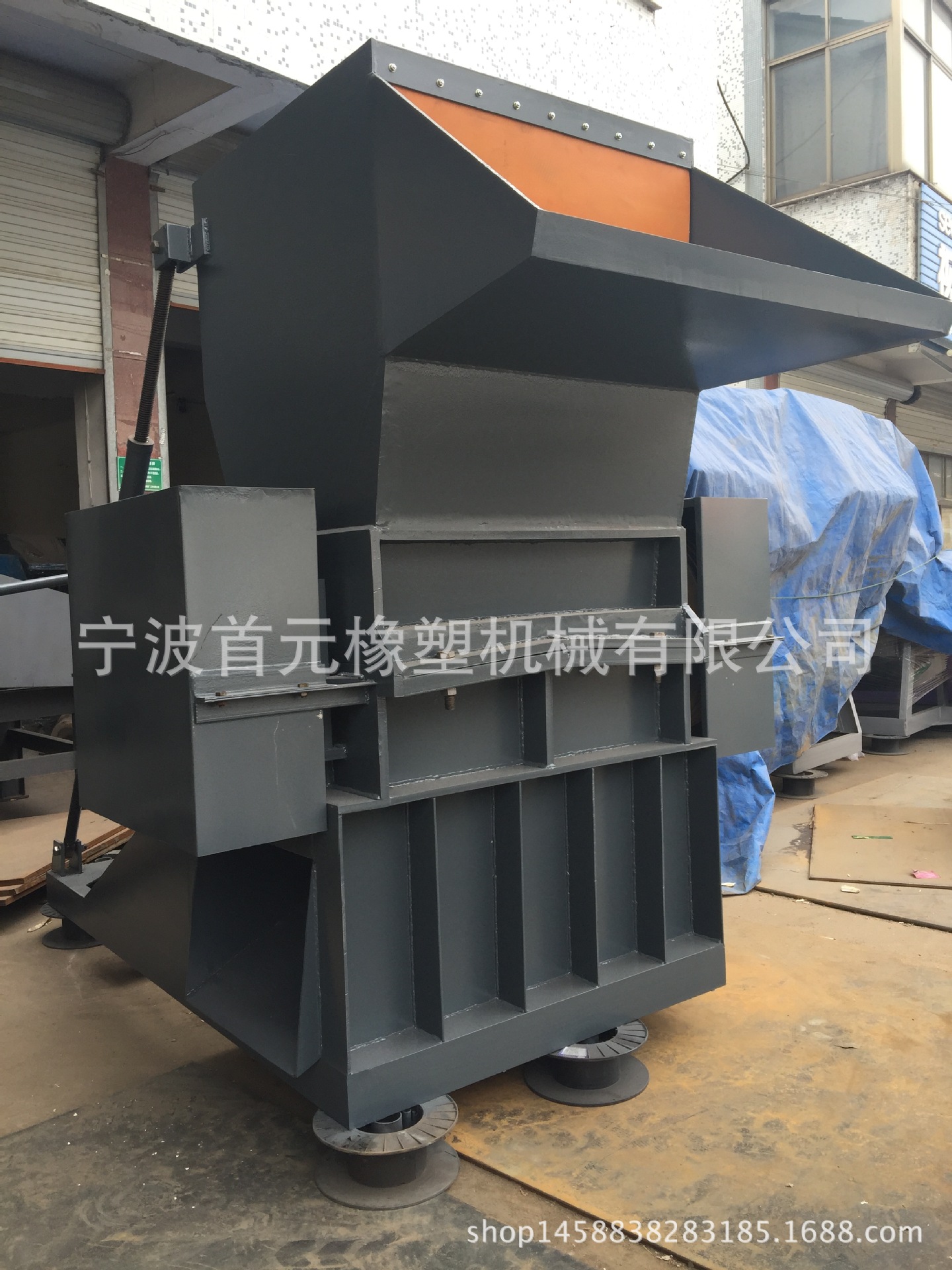 重型强力废旧塑料粉碎机塑机配件