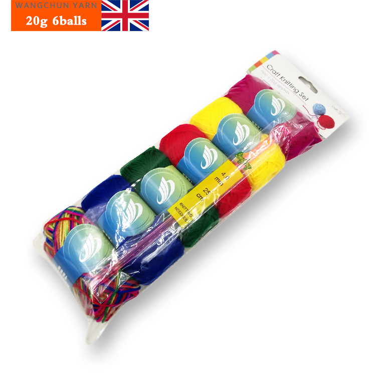 Foreign Trade League Line 206 The ball Knitting needles supermarket Elevator packing British Foreign trade wool