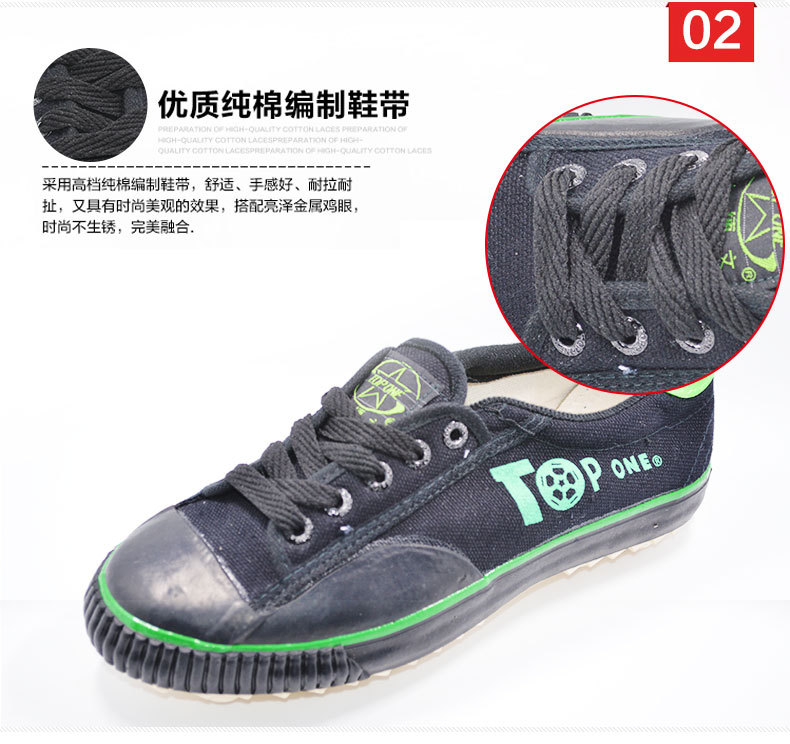 Chaussures de football - Ref 2441822 Image 10