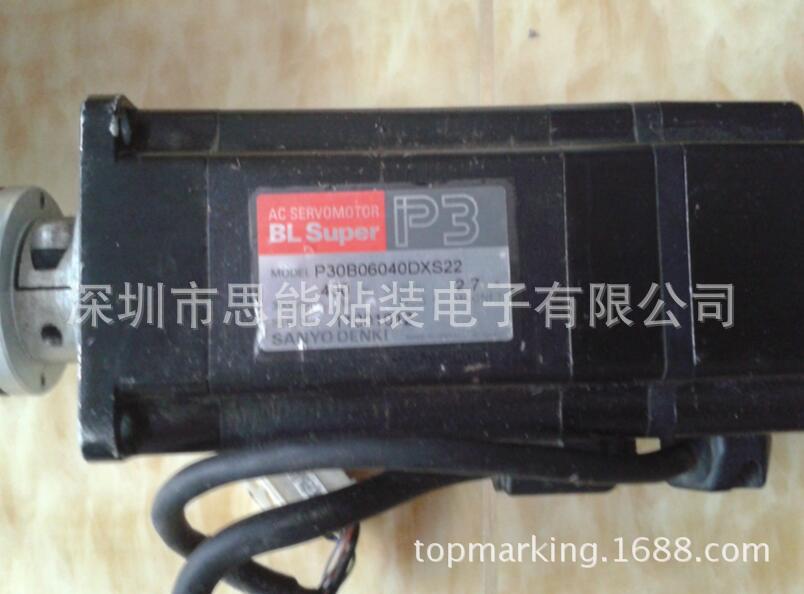Samsung Pick and Place Machine Parts J9061963A Servo Motor Samsung Pick and Place Machine Parts J9061963A Servo Motor
