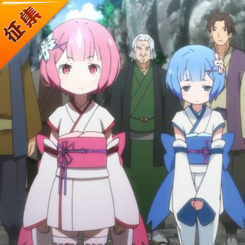 Perruque - Ref 2610974 Image 25