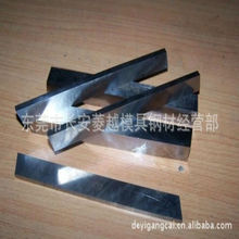 AGW80銀鎢合金 銀鎢的特點 硬度高 耐電弧侵蝕 電極材料就選銀鎢