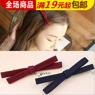 Accessoire coiffure - Ref 1205230 Image 7