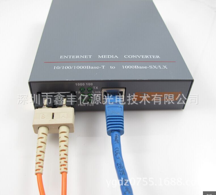 供应 HTB-GM-03千兆多模双纤 光纤收发器千兆光纤收发器