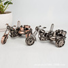 Motorcycle, three-wheel car model, handmade, Birthday gift