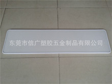 銷往江蘇無錫塑膠中空板材 四川眉山塑料白色PP板 空心瓦楞板材