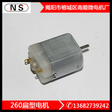 F260ֱ��΢��늙C�b��܇ĥ�_��ϴ�������݃x���R�_С�͸���늄�