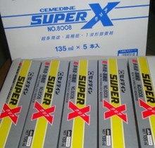 施敏打硬8008 cemedine SUPERX 施敏打硬8008胶水