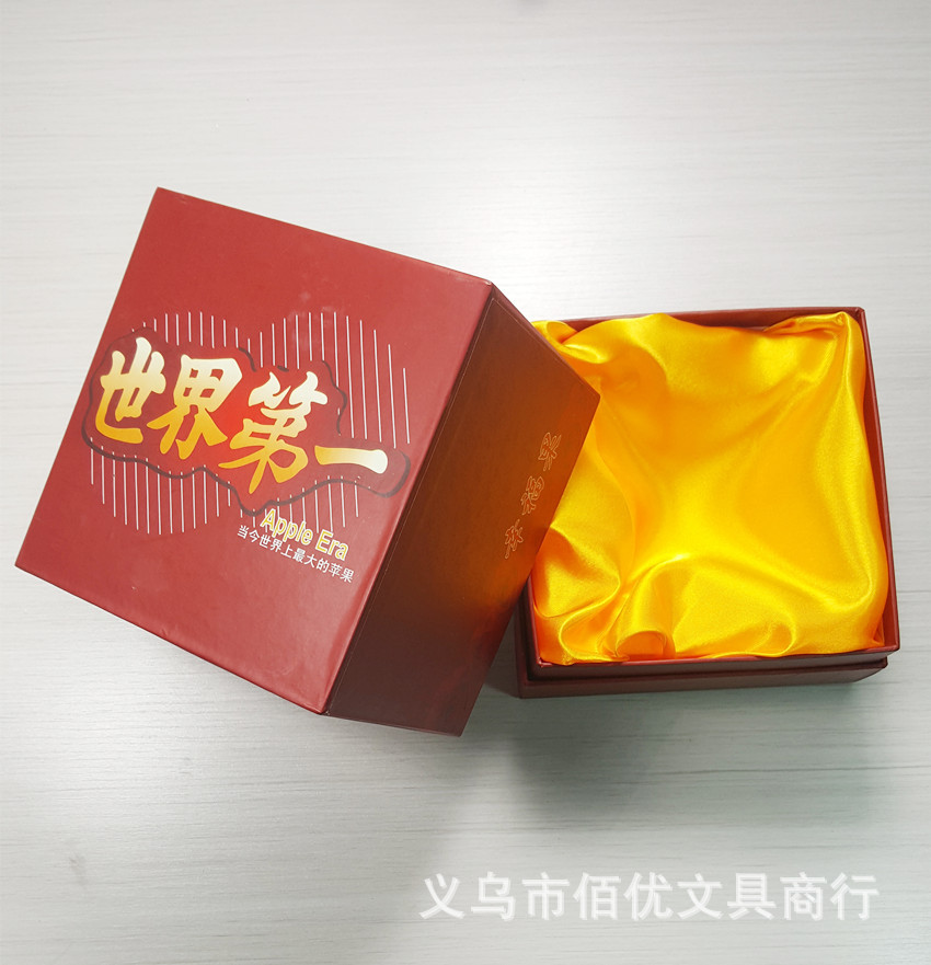 20161009_093738_副本