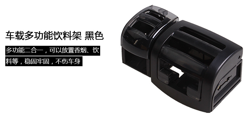 SW-1016多功能飲料架_18