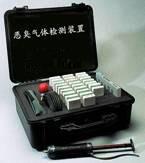 HAD-BH   恶臭气体检测仪