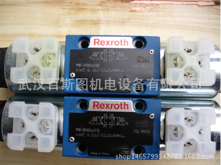 原装PV7-1X/63-71RE07MCO-16