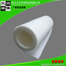 �����]�V�o���������|���I���^�V��������ˮ̎���^�V�W�����g