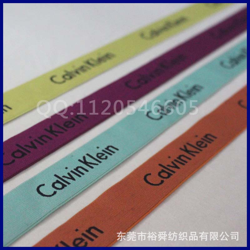 裕舜纺织订做无梭间色松紧带 25ＭＭ橡筋松紧带 毛面松紧带