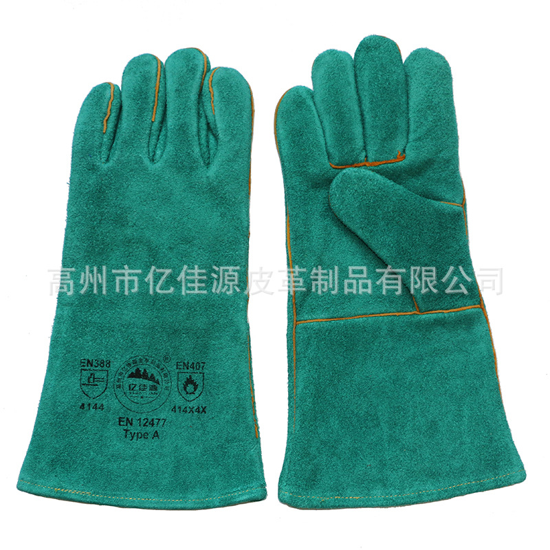 劳保防火线二层牛皮全封里加长款电焊工防护用品手套批发