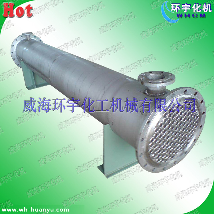 换热器 冷凝器 不锈钢钛材换热器 压力容器