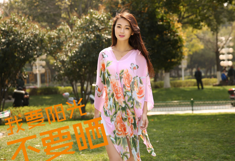 F-_新款围巾_编号_31号牡丹花蝴蝶_31号牡丹花蝴蝶_3